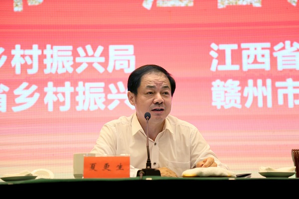 夏更生1.jpg