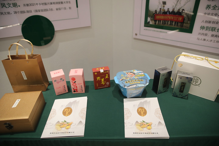 1683607513327538.jpg a2c64c2ab19dd3511800924278cf3bd_副本.jpg