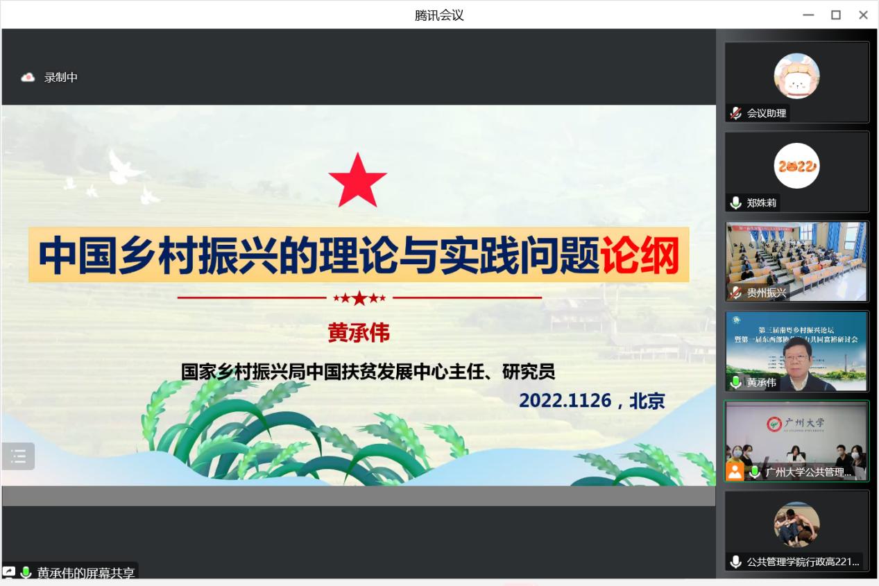1669550762668327.jpg 观点1.jpg