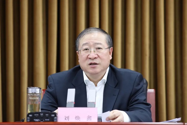 微信图片_20211227205428.jpg