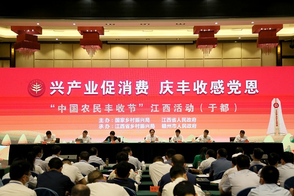 微信图片_20210924150853.jpg