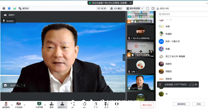 1669551660202492.jpg 图片7.jpg