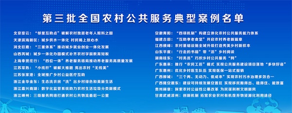 微信图片_20211218125926.jpg