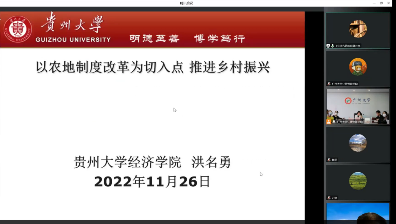 1669552633817902.png 观点6.png