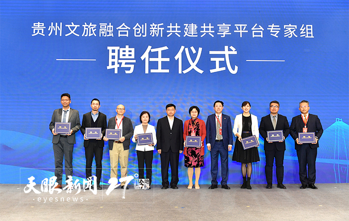 1680879297531013.jpg 创新平台任聘意识.jpg