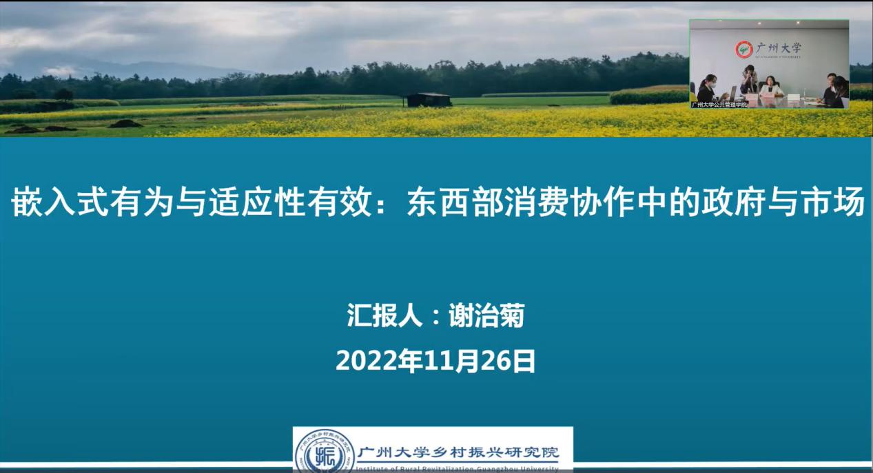 1669553126100674.jpg 观点7.jpg