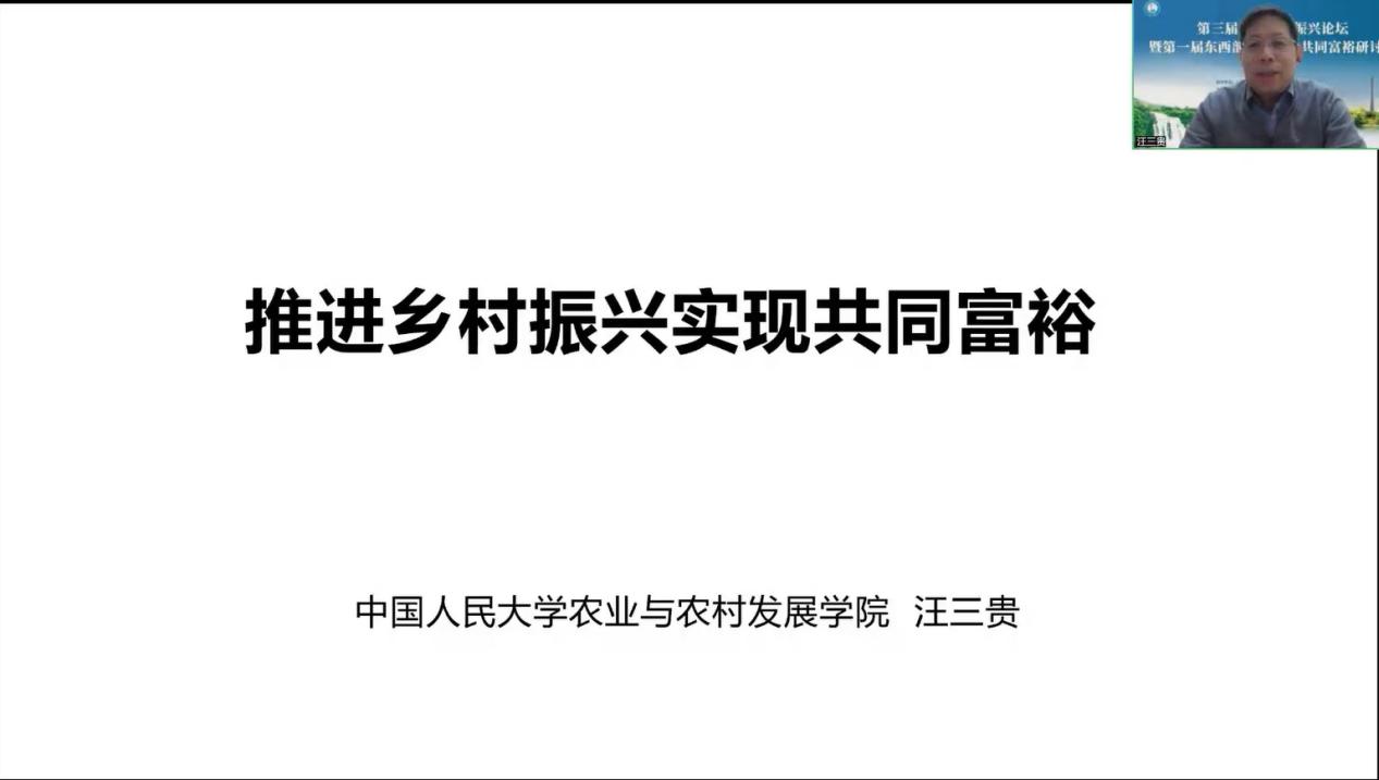 1669551986365015.jpg 观点4.jpg