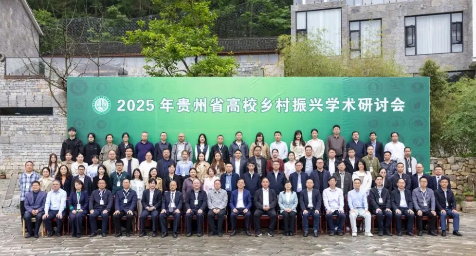 17476698677941.png 微信截图_20250519235039.png