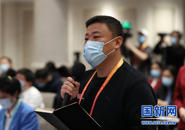 3中国农村杂志社_large.jpg