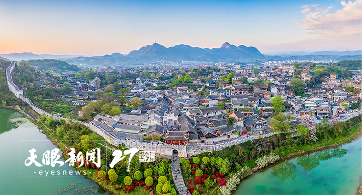 1680880246241674.jpg 青岩.jpg