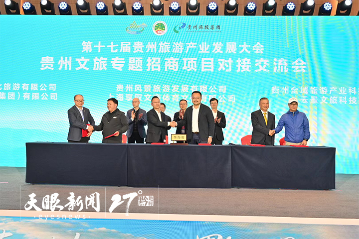1680879547863016.jpg 交流会2.jpg